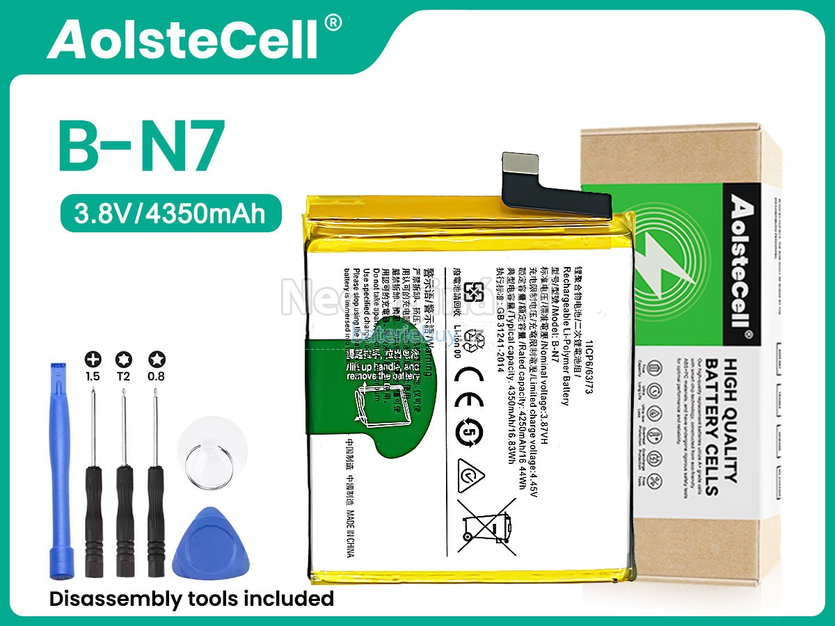 Nahrazení Vivo B-N7 baterie