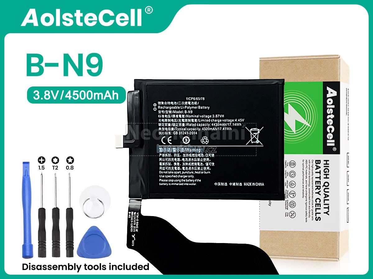 Nahrazení Vivo B-N9 baterie