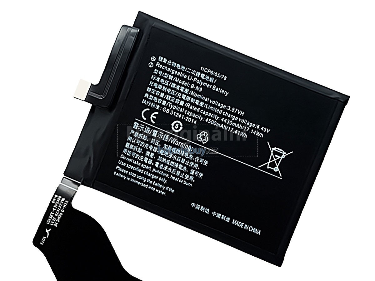 Nahrazení Vivo B-N9 baterie