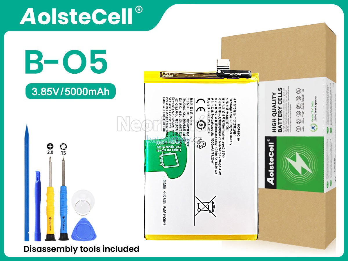 Nahrazení Vivo B-O5 baterie
