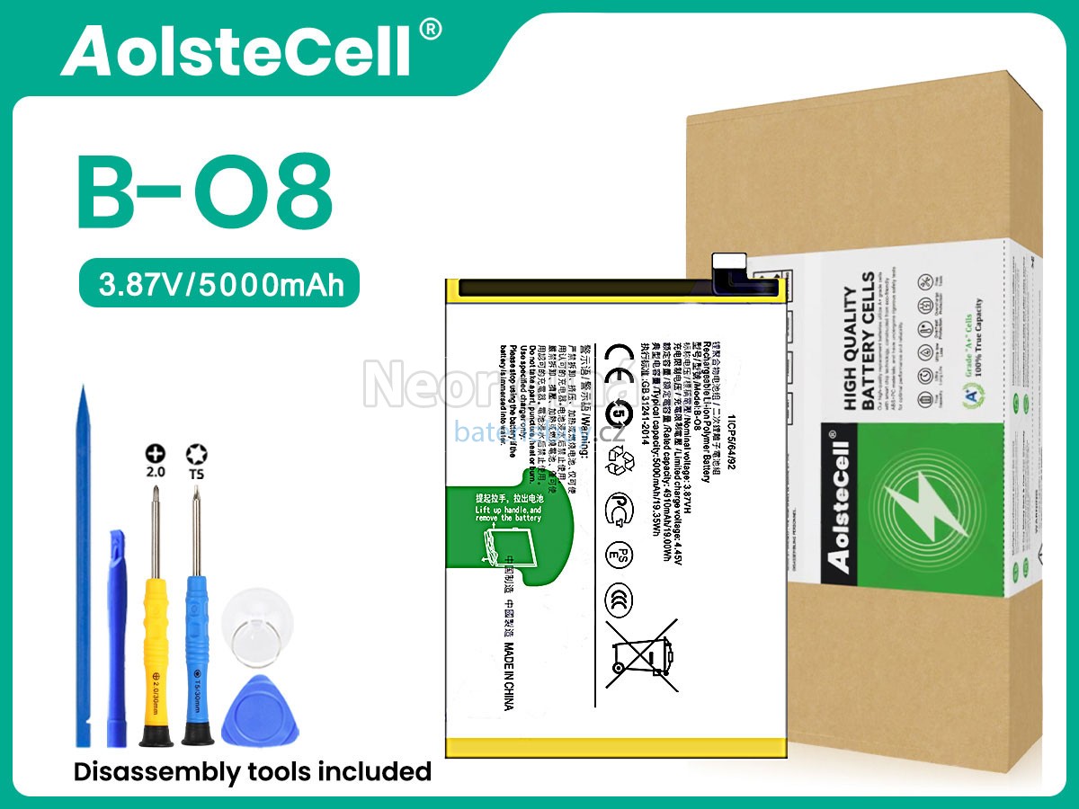 Nahrazení Vivo B-O8 baterie