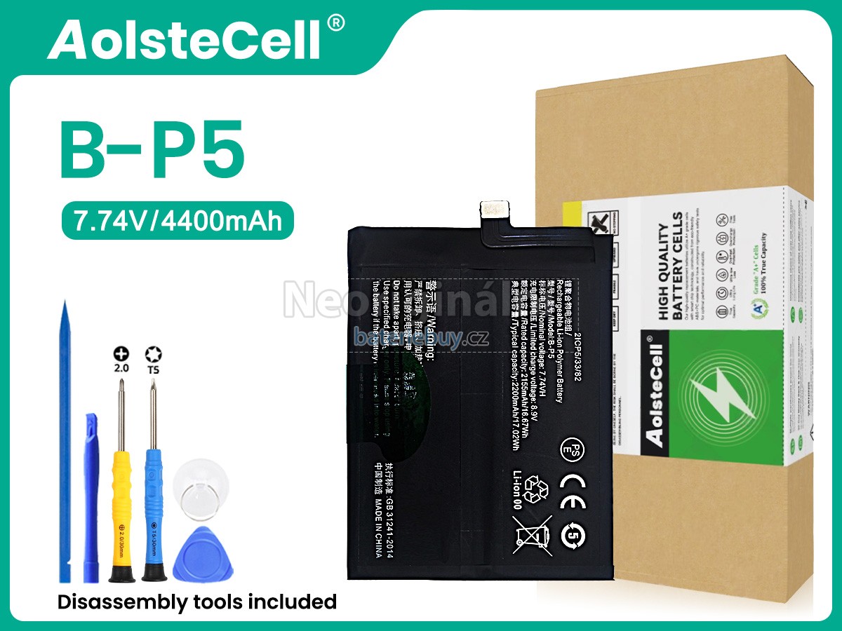 Nahrazení Vivo B-P5 baterie