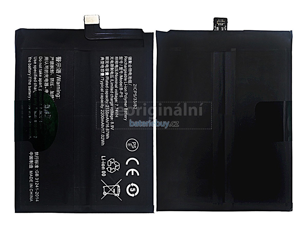 Nahrazení Vivo B-P5 baterie