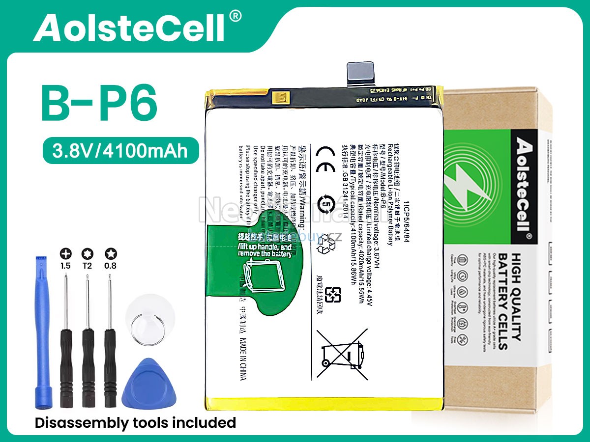 Nahrazení Vivo B-P6 baterie