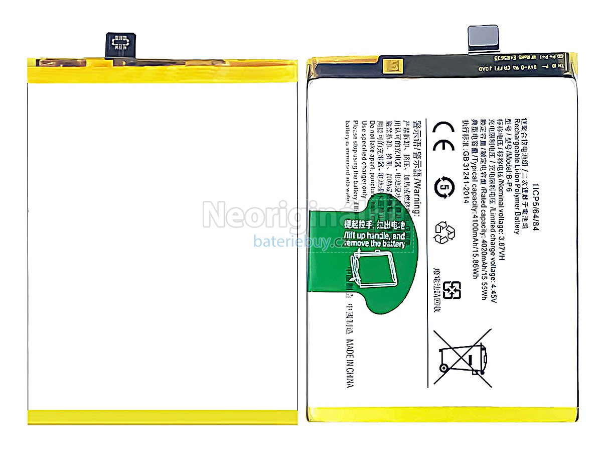 Nahrazení Vivo B-P6 baterie