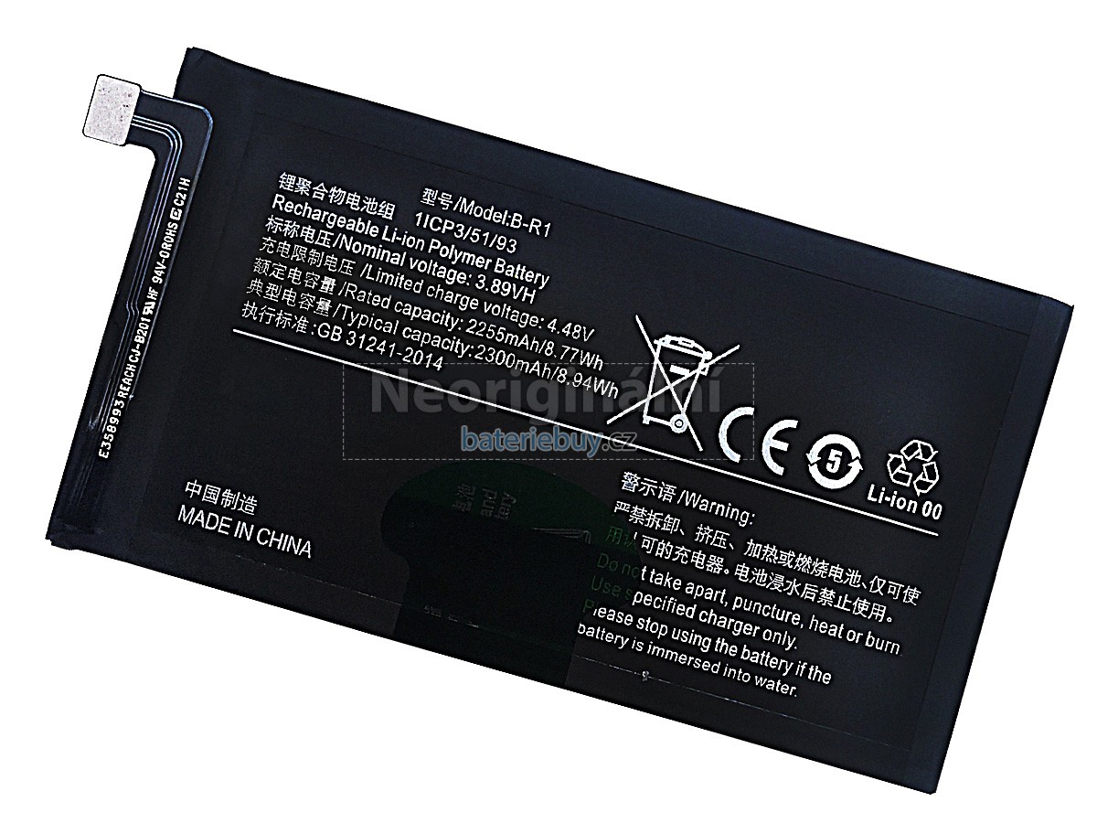 Nahrazení Vivo X FOLD 5G baterie