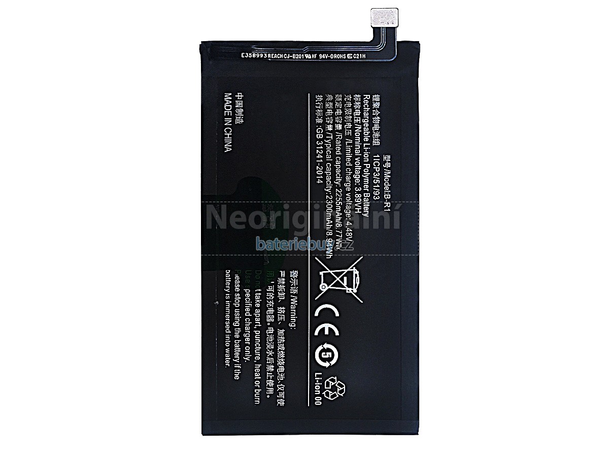 Nahrazení Vivo X FOLD 5G baterie
