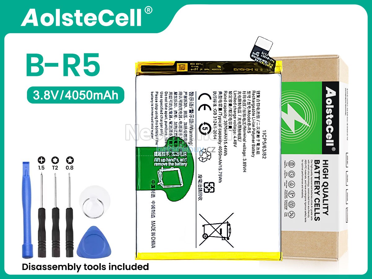 Nahrazení Vivo B-R5 baterie