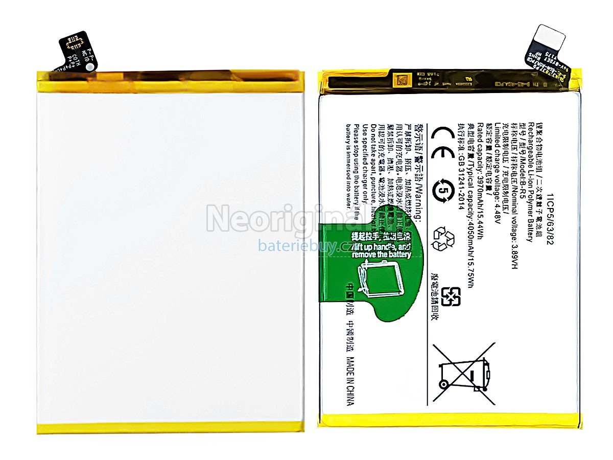 Nahrazení Vivo B-R5 baterie