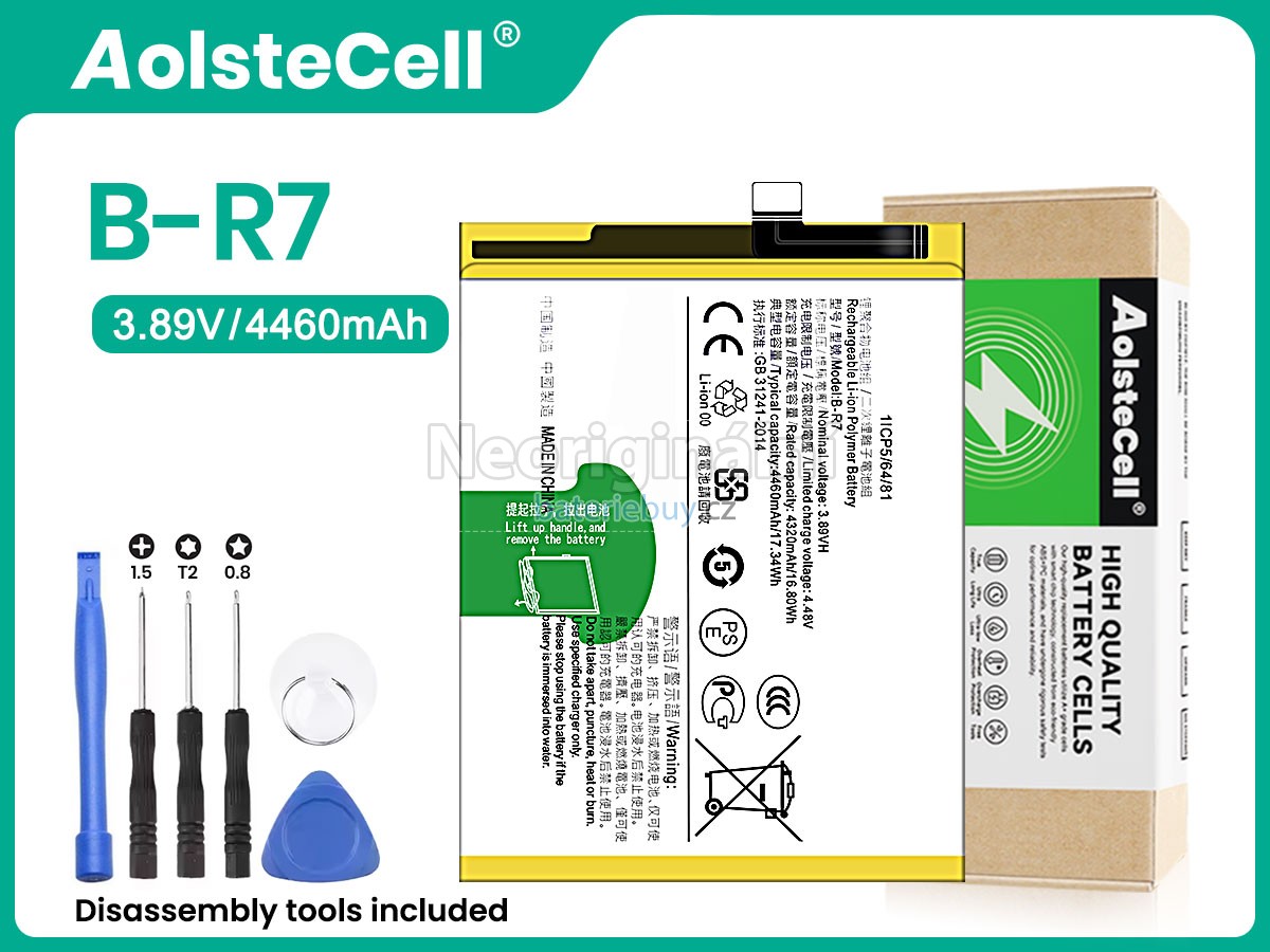 Nahrazení Vivo B-R7 baterie