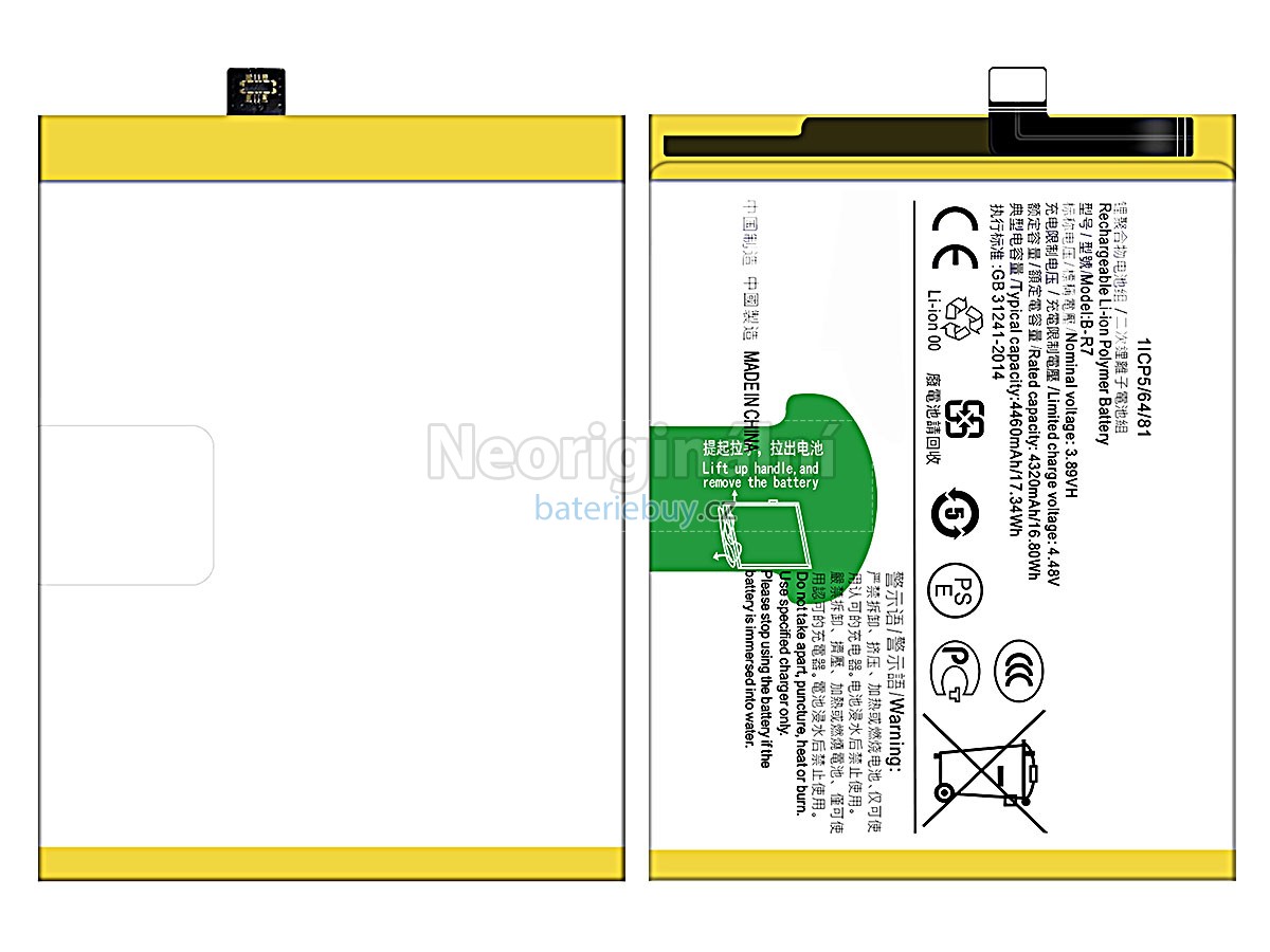 Nahrazení Vivo B-R7 baterie