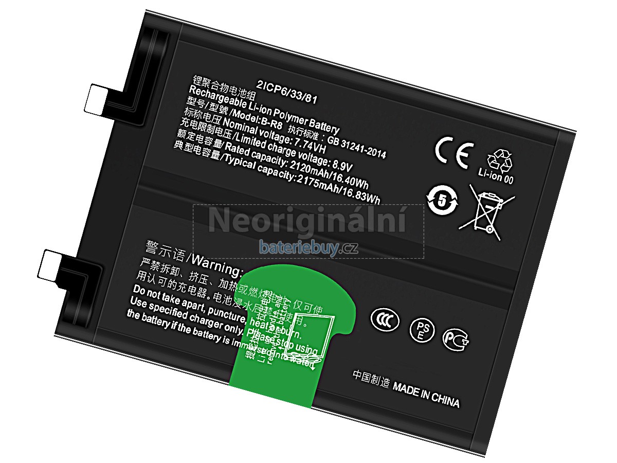 Nahrazení Vivo B-R8 baterie
