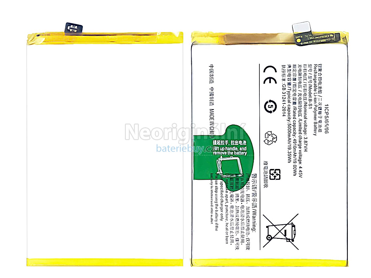Nahrazení Vivo B-S1 baterie