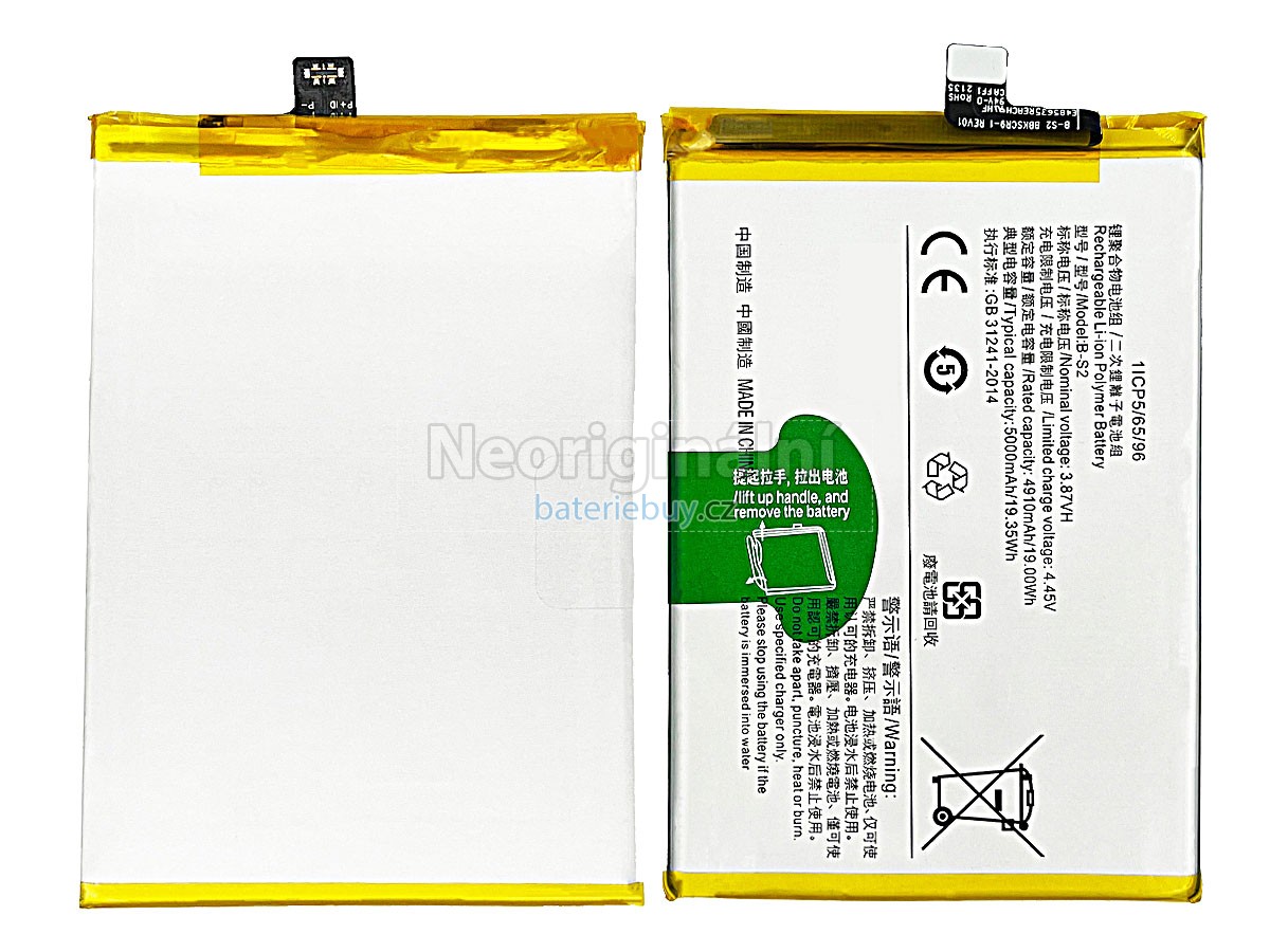 Nahrazení Vivo B-S2 baterie