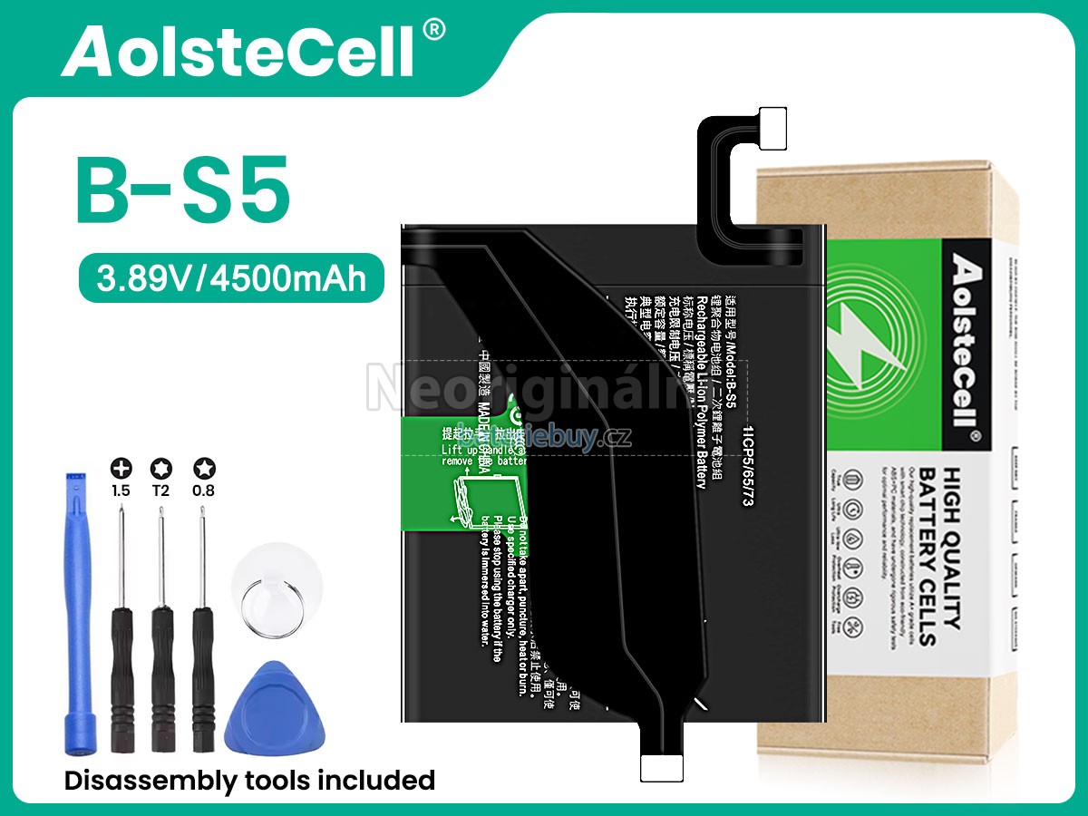Nahrazení Vivo B-S5 baterie
