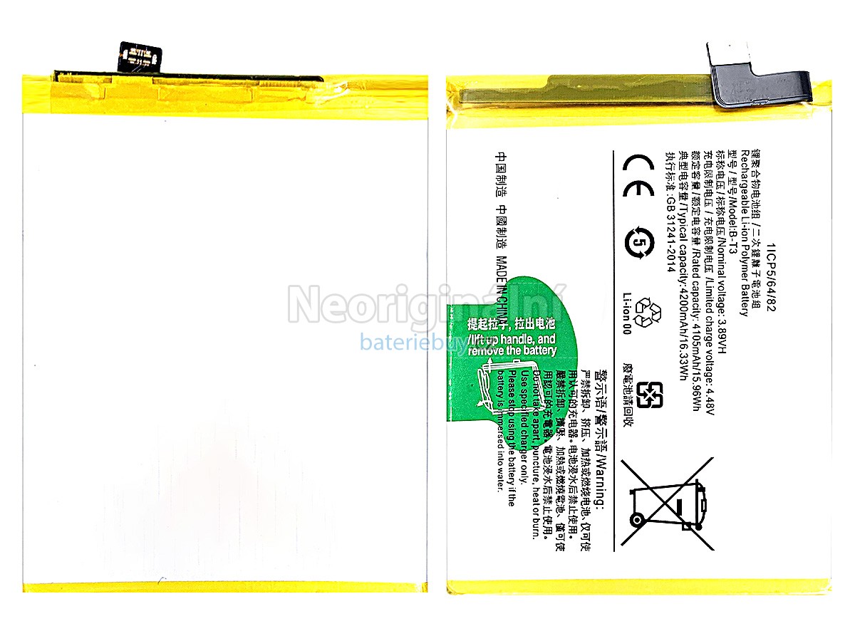 Nahrazení Vivo V23 5G V2130 baterie