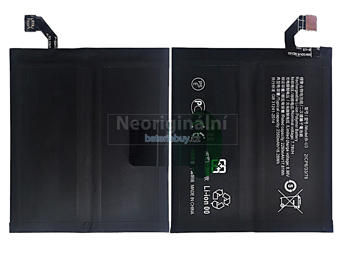 Nahrazení Vivo X80 PRO V2145 baterie