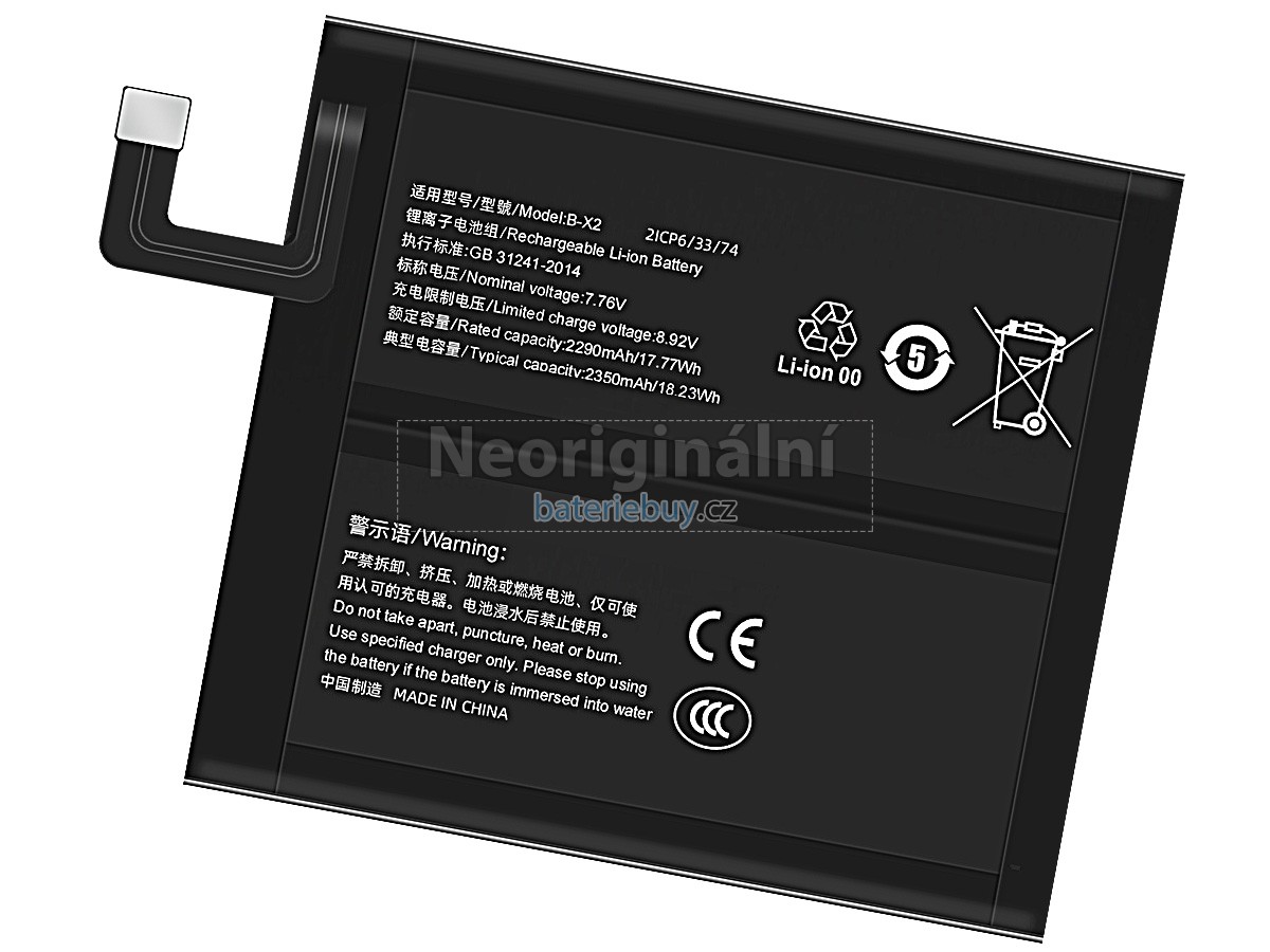 Nahrazení Vivo X90 PRO+ baterie