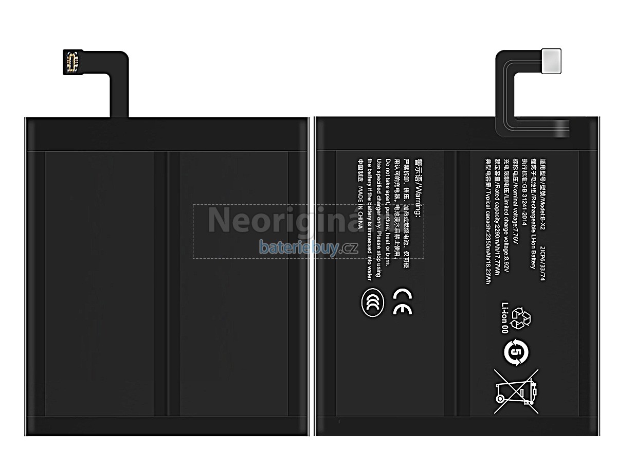 Nahrazení Vivo X90 PRO+ baterie
