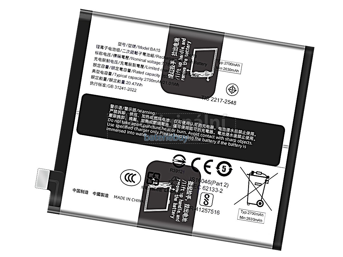 Nahrazení Vivo X100 PRO V2309 baterie