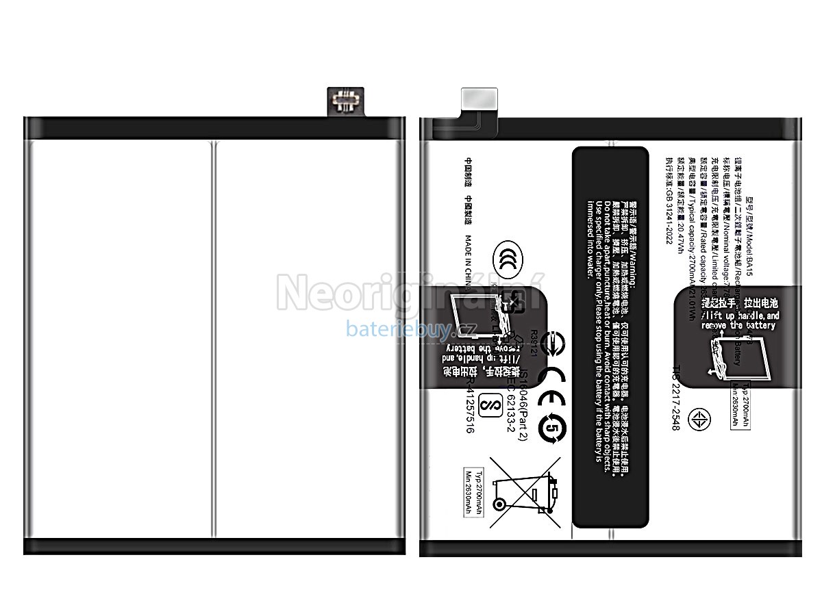 Nahrazení Vivo X100 PRO V2309 baterie