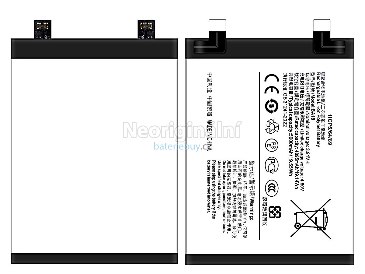 Nahrazení Vivo V30 5G baterie