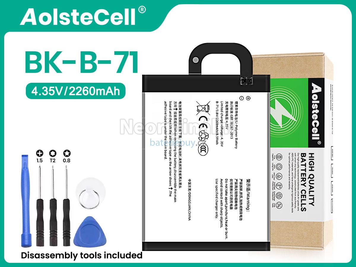 Nahrazení Vivo BK-B-71 baterie