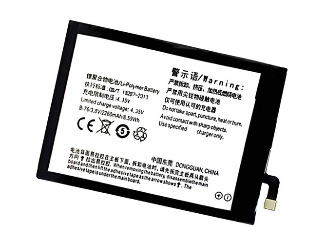 Baterie pro Vivo Y27L