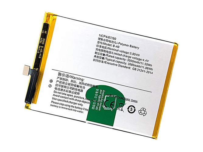 Baterie pro Vivo V3 Max