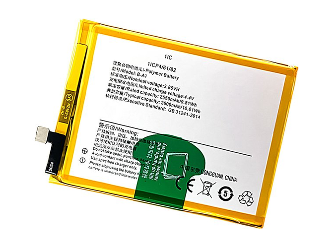 Baterie pro Vivo B-A7