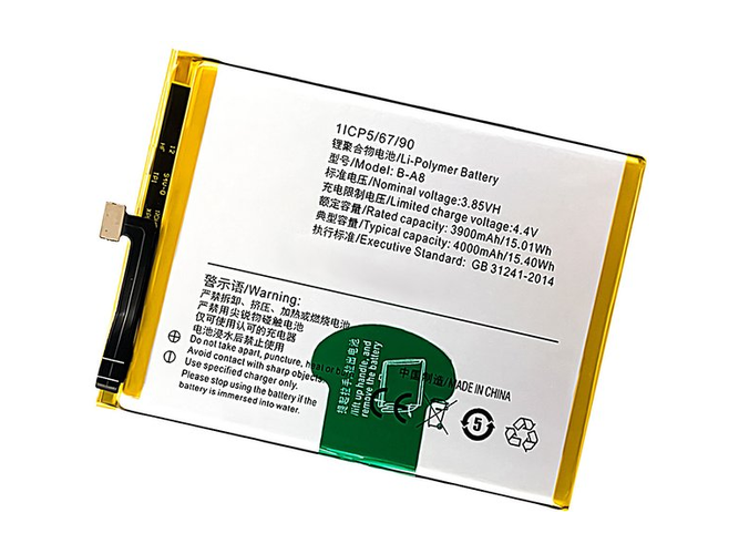 Baterie pro Vivo B-A8