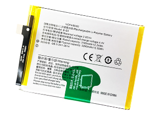 Baterie pro Vivo Y83