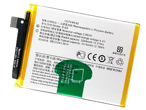 Baterie pro Vivo B-E8
