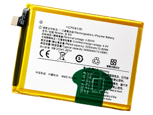 Baterie pro Vivo B-E9