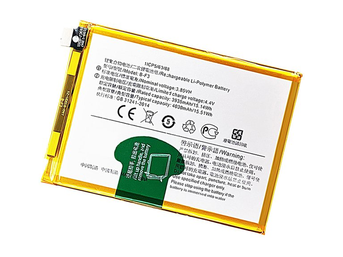 Baterie pro Vivo B-F3