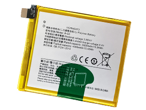 Baterie pro Vivo B-G3