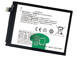 Baterie pro Vivo B-G6