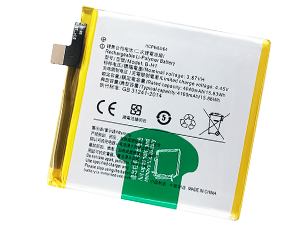 Baterie pro Vivo V17 Pro