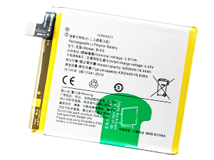Baterie pro Vivo B-K5