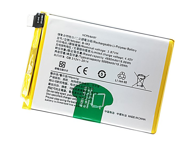 Baterie pro Vivo Y50