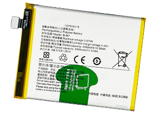 Baterie pro Vivo S6 5G