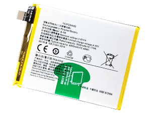Baterie pro Vivo V20