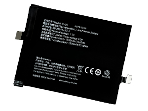 Baterie pro Vivo iQOO 5 Pro