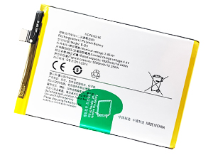 Baterie pro Vivo B-O5