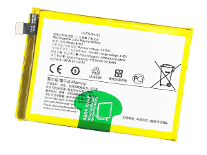 Baterie pro Vivo B-R3