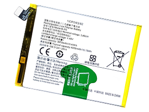 Baterie pro Vivo B-R5