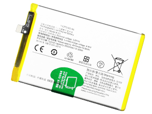 Baterie pro Vivo B-S3