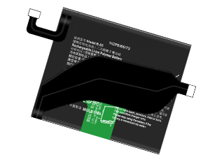 Baterie pro Vivo B-S5