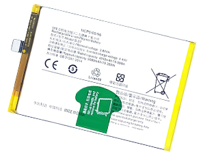 Baterie pro Vivo B-S7