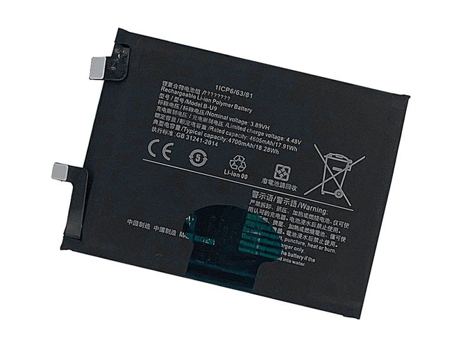 Baterie pro Vivo V2190A